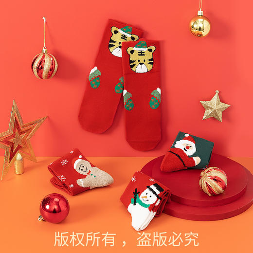 【礼盒虎年大红袜4双装 赠年画】caramella袜子女中筒秋冬新年袜 本命年鸿运袜 商品图3