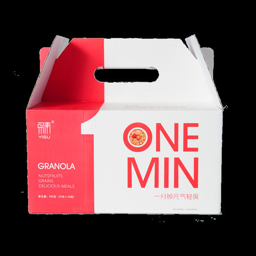 「30g*30袋」每日坚果烘焙燕麦片独立包装礼盒 营养早餐 五谷代餐 粮油米面 商品图2