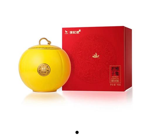 美丽市场-八马君子雅集（熟茶）450g 商品图0