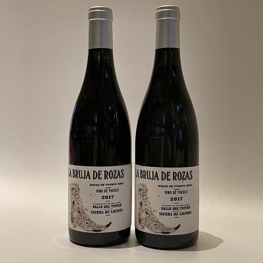 科曼达酒庄女巫之靴干红葡萄酒 Commando G La Bruja De Rozas Rouge 2017 商品图1