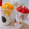 草莓芒果杯 甜品 商品缩略图2