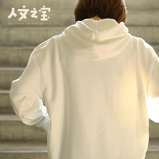 【人文之宝】萌芽文化衫（鲁迅《萌芽》手迹 600克银狐绒 宽松套头卫衣 口袋弧形设计大且深） 商品图1