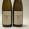 苔丝美人庄园琼瑶浆阿尔萨斯白葡萄酒2016Domaine Marcel Deiss Gewurztraminer2016 商品缩略图0