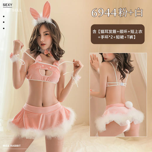 霏慕情趣内衣激情角色扮演毛绒萌系小猫咪分体制服套装骚6944 商品图6