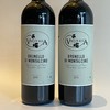 苏嘉山谷布鲁奈罗红葡萄酒 Val di Suga Brunello 商品缩略图0