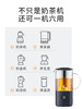 【鸣盏】 奶茶机 家用小型便携式自动咖啡烧水养生壶办公室多功能煮茶器 商品缩略图1