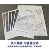 【有步骤、大彩图】郑玲玲工笔画白描底稿《福贵祥和图》牡丹锦鸡初学者临摹花鸟线稿ZL52 商品缩略图1