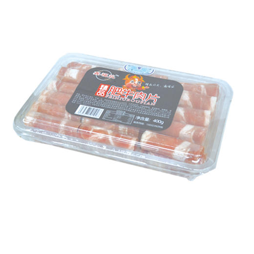 鑫福益精品肥牛肉片400g 商品图0