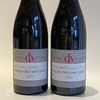 丛林酒园干红葡萄酒  2017 Clos Des Forets Georges Nuits Georges ler Cru Red 2017 商品缩略图0
