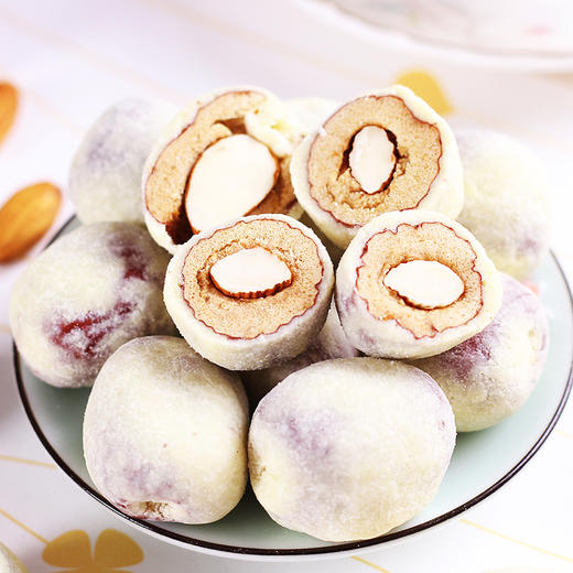 【塔玛庄园】至尊经典坚果礼盒 美味营养坚果家庭装组合送礼佳选 商品图4