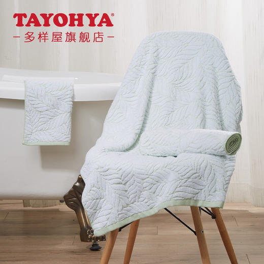 森林物语提花-悦生活方巾/绿2条装 商品图1