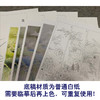 【有步骤、大彩图】郑玲玲工笔画白描底稿四条屏荷花图《荷塘鹭影》ZL99 商品缩略图3