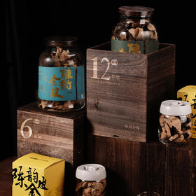 新会陈皮 15年/10年/5年陈 陈皮协会副会长亲鉴好陈皮