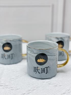 默町定制咖啡杯1只