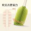 世喜硅胶奶瓶刷（三件套） 奶瓶刷、奶嘴刷、吸管刷 商品缩略图5