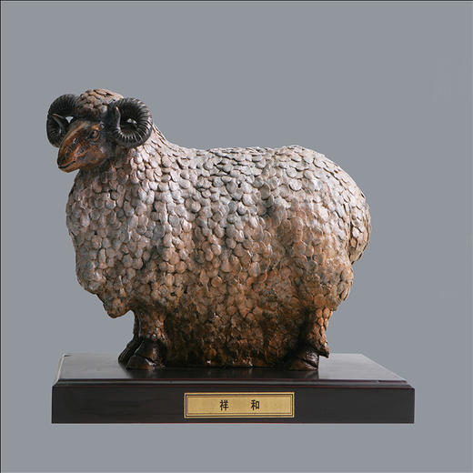 宇达青铜摆件 十二生肖羊《祥和》创意装饰 家居工艺摆件  高23.5cm 商品图0