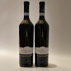 守护者蒙特凡蔻 Terre Della Custodia Montefalco Rosso 商品缩略图1
