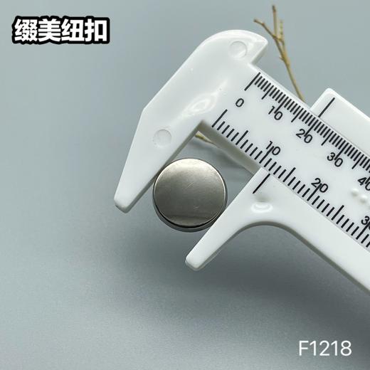 F1218(整包购买) 商品图5