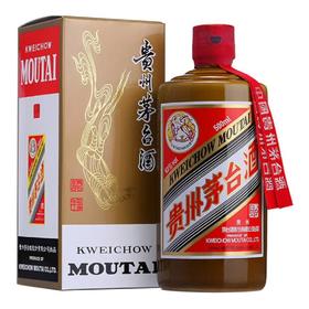 2023年贵州飞天精品茅台酱香型白酒，53度 500ml