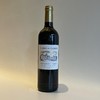 劳蕾丝古堡红葡萄酒 Chateau des Laurets Puisseguin Saint-Emilion AOC 商品缩略图1