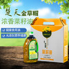楚天金草帽7D功能型菜籽油礼盒1.6L*2壶 商品缩略图0