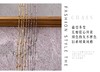 真金电镀不发黑网红美甲链条竹节细链指甲配件饰品1米自行裁剪 商品缩略图3