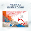 把历史翻个面 名人故事与文学传奇的重新演绎 诗意绘本 忠犬 奇石 弯钉 读小库 5-12岁 商品缩略图3