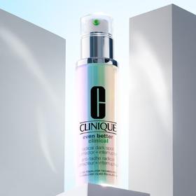 美国 Clinique倩碧 302美白镭射瓶精华 50ml /100ml