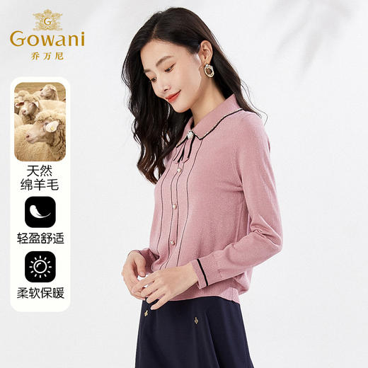 乔万尼绵羊毛针织衫软糯亲肤减龄小设计EI4M643 商品图1