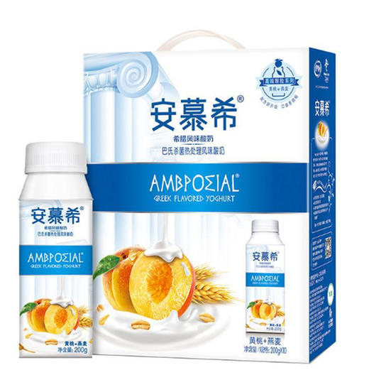 【39.9元/箱2月份到期】伊利安慕希黄桃+燕麦200ml*10瓶 商品图0