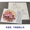 【有步骤、大彩图】郑玲玲工笔画白描底稿小品《富贵蝶来》牡丹初学者临摹花鸟线稿ZL76 商品缩略图2