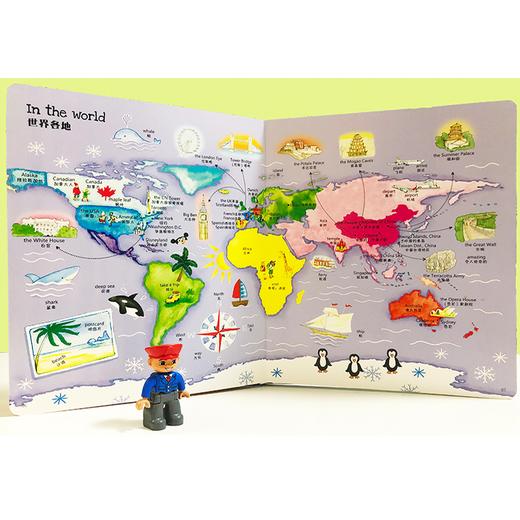 1001英语单词大书 商品图3