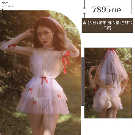霏慕情趣内衣梦幻蝴蝶结网纱新娘套装 商品图5