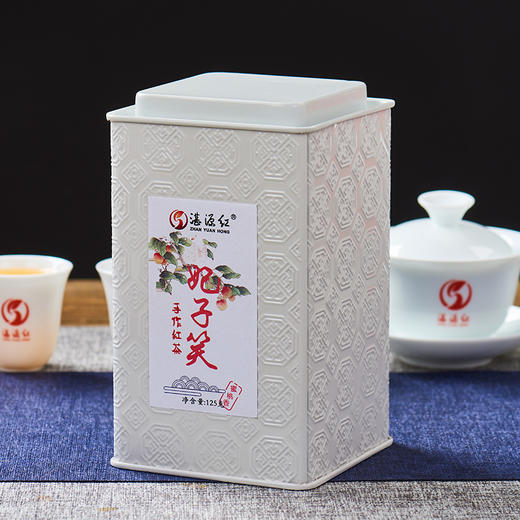 湛源红 妃子笑  125g 商品图4