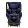 AVOVA斯博贝-Fix i-Size 安全座椅 0-4岁（德国原装进口） 商品缩略图2