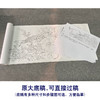 【有步骤、大彩图】郑玲玲横幅工笔画白描底稿《喜上眉梢》玉兰花初学者临摹花鸟线稿ZL92 商品缩略图1