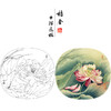 【有步骤、大彩图】郑玲玲工笔画白描底稿小品《清夏荷香》荷花初学者临摹花鸟线稿ZL83 商品缩略图0