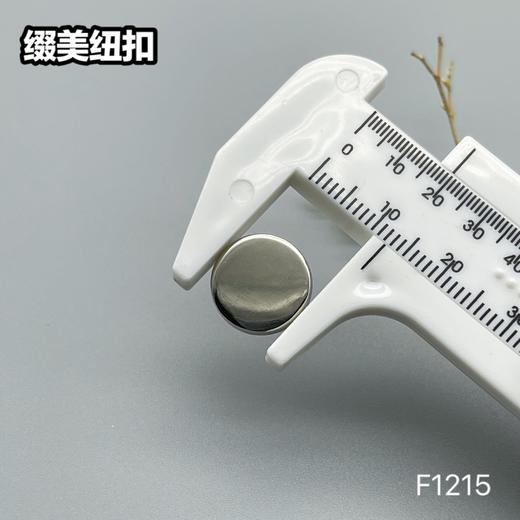 F1215(整包购买) 商品图5