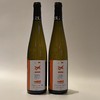 波特盖伊酒庄琼瑶浆干白葡萄酒 Bott Geyl Gewurztraminer Blanc Les Elements 商品缩略图2