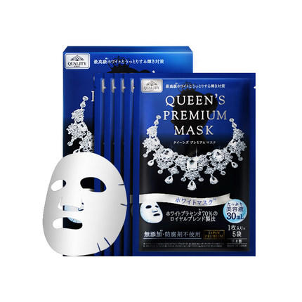 Quality First皇后的秘密蓝色耀白面膜改善暗沉 5片/盒*5  保湿补水滋润 商品图3