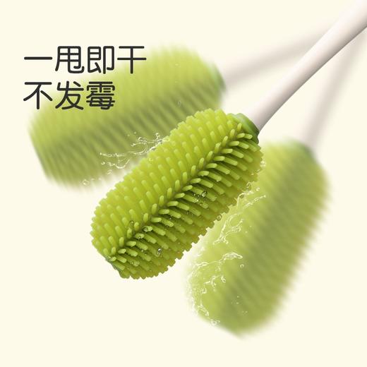 世喜硅胶奶瓶刷（三件套） 奶瓶刷、奶嘴刷、吸管刷 商品图4