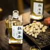 【新年老味道】桃溪谷•坑头糯米酒｜来自北纬31度美丽乡村婺源的鹅峰山下 邀您品读非遗传承中的古老记忆 商品缩略图5