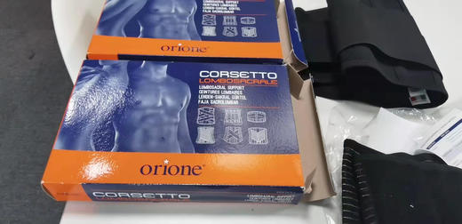 意大利进口 orione 运动护腰 运动康复 保护腰椎 适合运动受伤 或预防受伤 腰椎疾病佩戴 商品图8