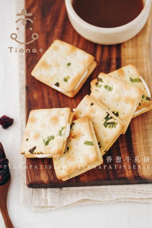 牛扎饼 商品图0