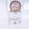 2008.12.18纪念酒 45度375mL*1瓶 商品缩略图1