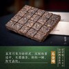 普洱熟茶系列 | 2018乌金砖 商品缩略图2