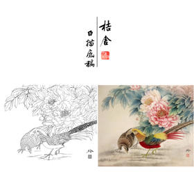【有步骤、大彩图】郑玲玲工笔画白描底稿小品《锦上添花》牡丹锦鸡初学者临摹花鸟线稿ZL63