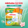 mikibobo 3D洗衣凝珠380g装 商品缩略图2