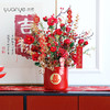红色发财果仿真花福桶摆件客厅开业乔迁新居高档新房年宵花装饰品 商品缩略图2