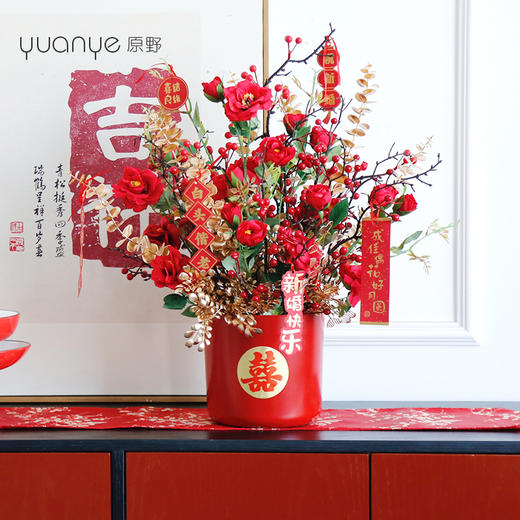 红色发财果仿真花福桶摆件客厅开业乔迁新居高档新房年宵花装饰品 商品图2